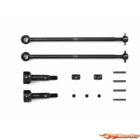 Tamiya Universal Front Drive Shaft Set (2) DB02/DB01/ TRF 54015