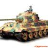 Tamiya 1/16 German King Tiger - Full Option Edition 56018