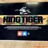 Tamiya 1/16 German King Tiger - Full Option Edition 56018 - Afbeelding 16