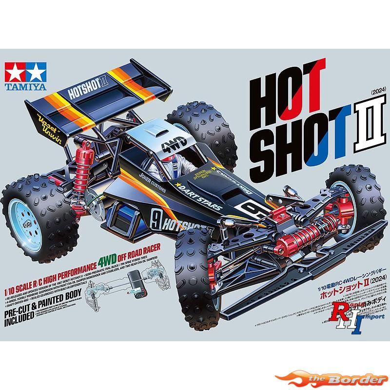 Tamiya HotShot II (2024) kit 58737 - Afbeelding 7