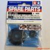 Tamiya Ring Gear Set (40T) for XV-02 Ball Differential 51703