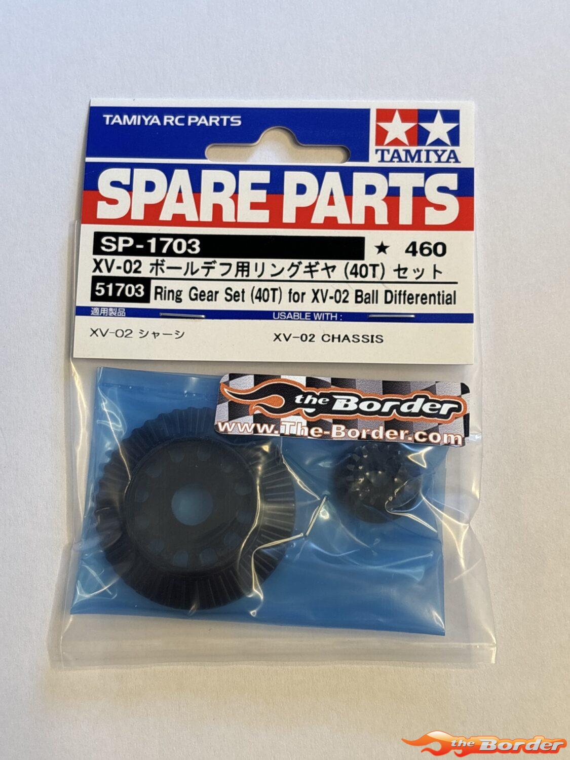 Tamiya Ring Gear Set (40T) for XV-02 Ball Differential 51703