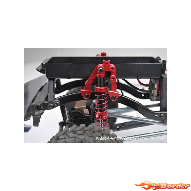 CrossRC CNC Front Suspension Bracket 97400183 - Afbeelding 2