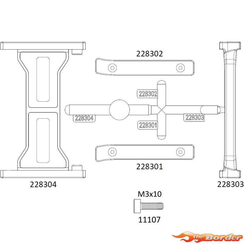 CrossRC Emo X - Car Frame Beam (I) 97401114