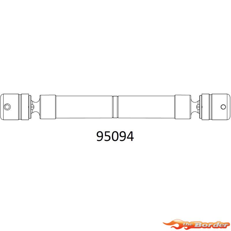 CrossRC Emo X - CVD Component Of Automobile Intermediate Transmission 97401087