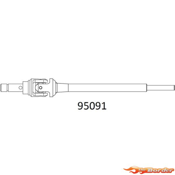 CrossRC Emo X - Front CVD (Long) 97401074