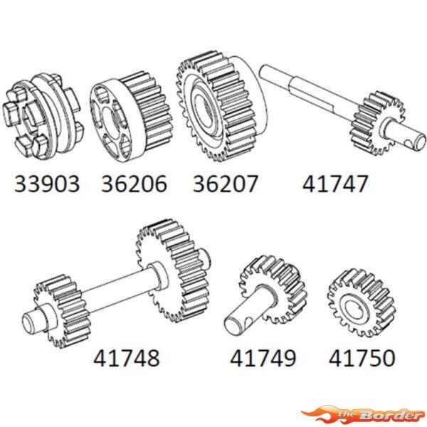 CrossRC Emo X - Gold Gear Assembly Of Transmission 97401070