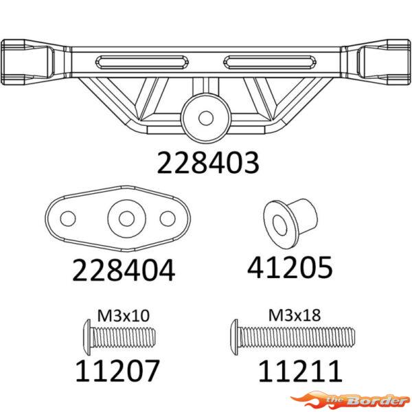 CrossRC Emo X - Rear Balance Link Bracket 97401111