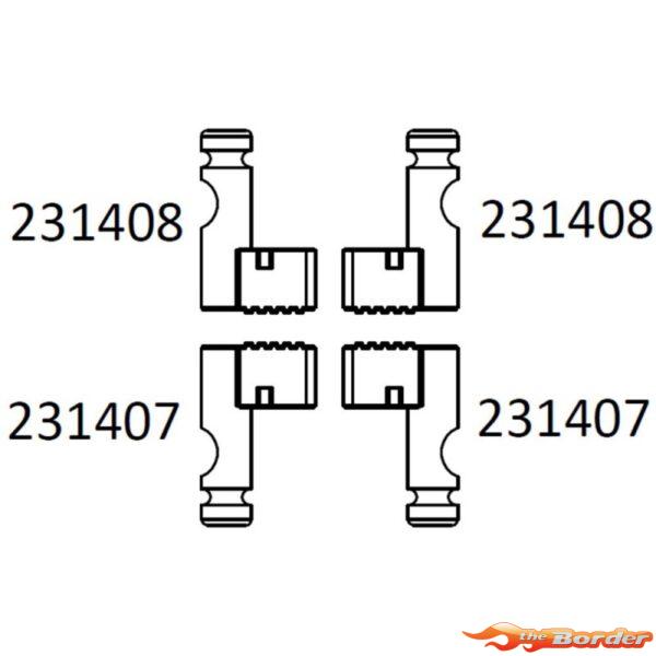 CrossRC Emo X2 - Car Shell Lock Handle 97401170