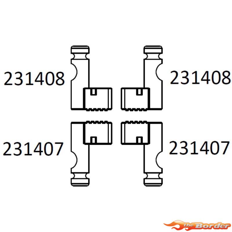 CrossRC Emo X2 - Car Shell Lock Handle 97401170