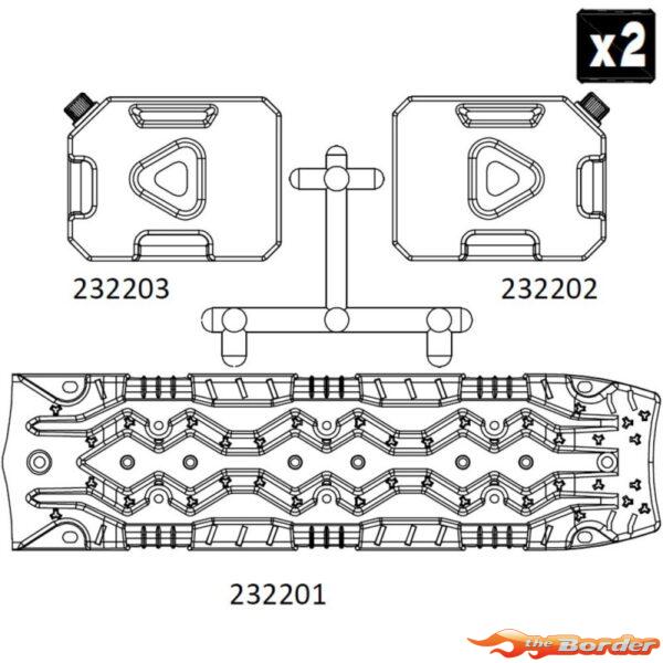 CrossRC Emo X2 - Sand Board+Fuel Tank 97401156