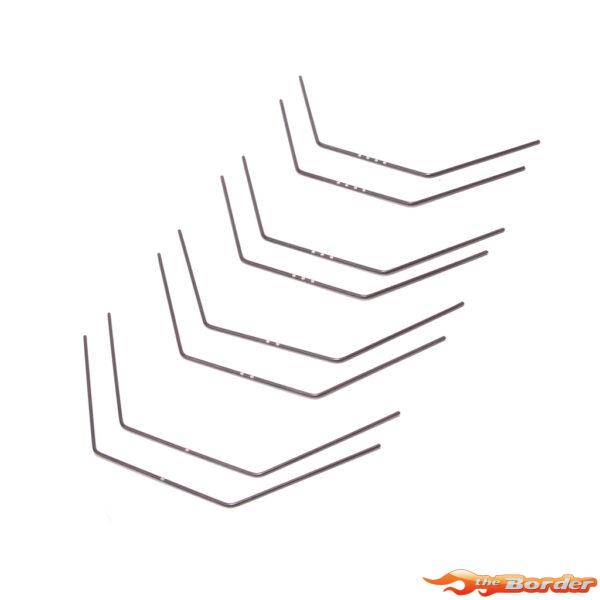 Schumacher Anti-Roll Bar Wire Set - Mi9 (8) U8753