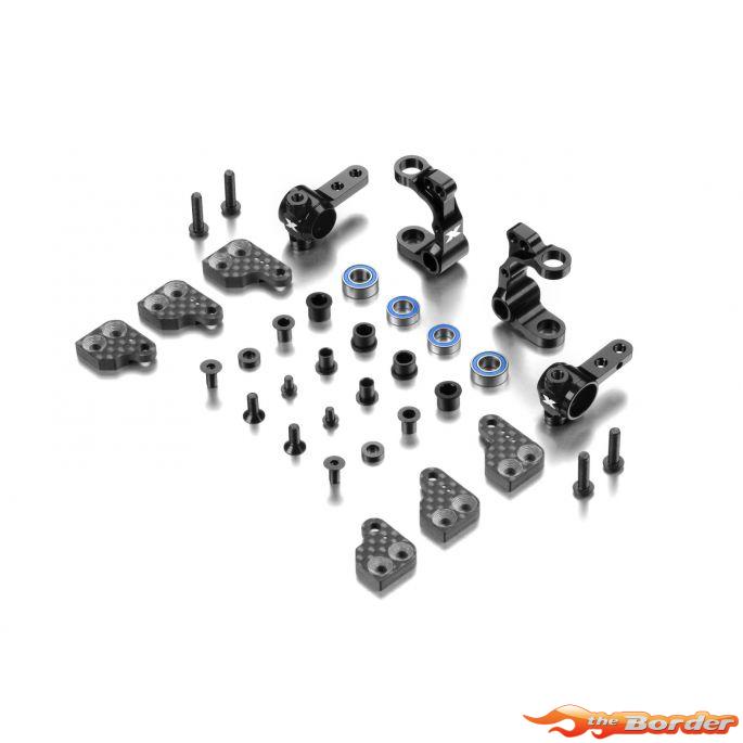 XRAY XB2'24 Alum. Steering Blocks & C-Hubs Set 320904