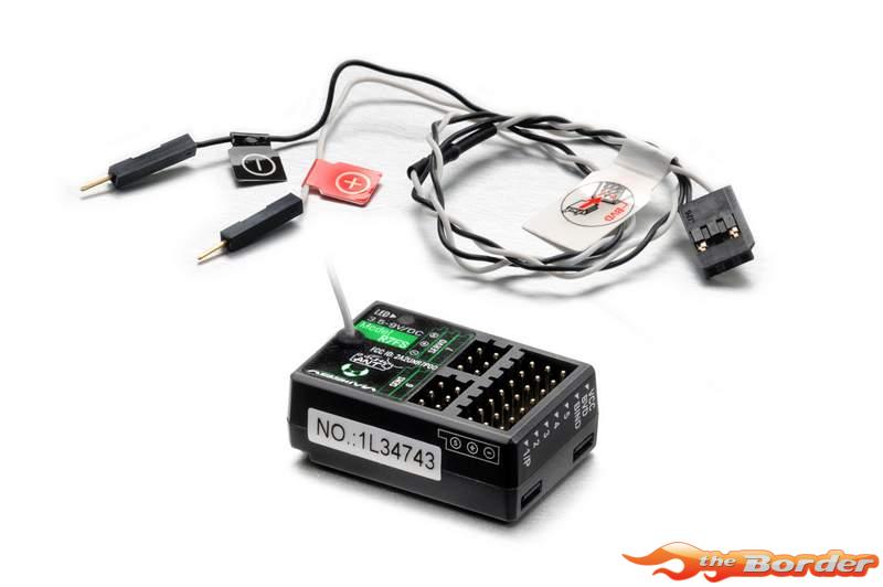 Absima 7-Channel Receiver R7FS 2.4GHz ANT 2020017