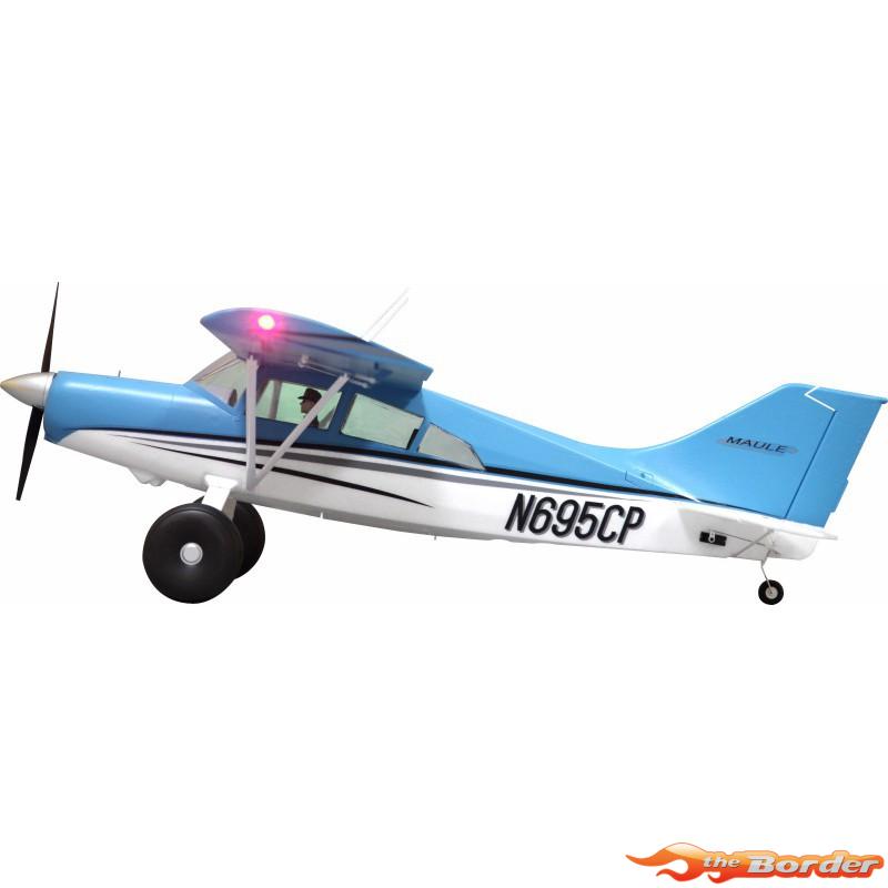 FMS Maule 1/16 PNP Kit + Reflex + Float 1500mm PA-18 FMS114F - Afbeelding 4