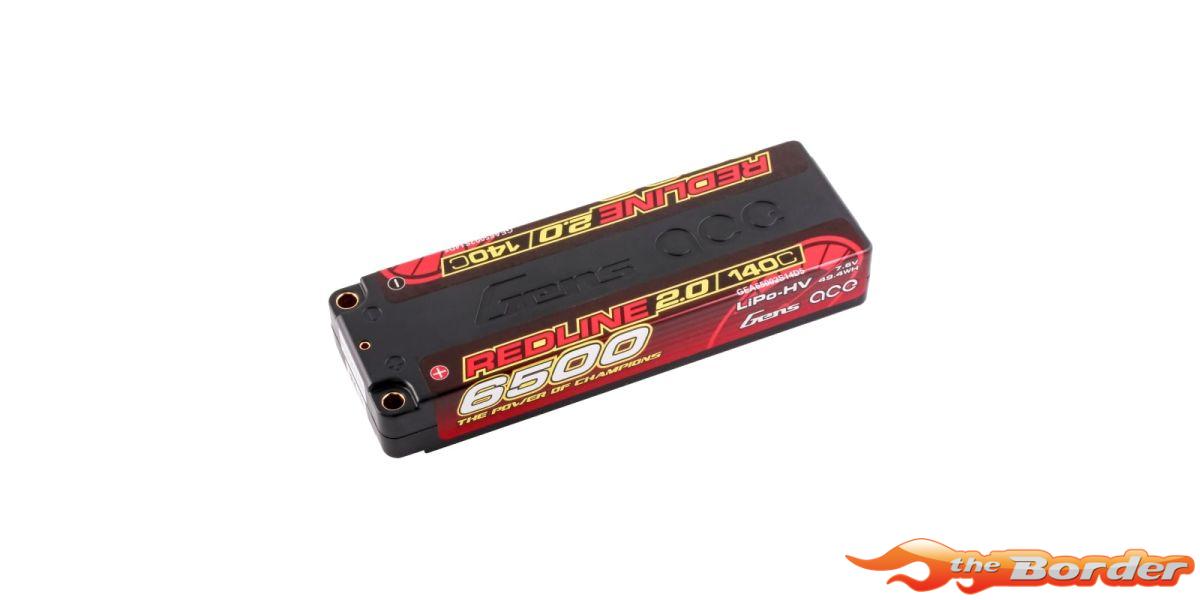 GensAce Redline 2.0 2S HV 7.6V -140C 6500mAh 65002S14D5 - Afbeelding 4