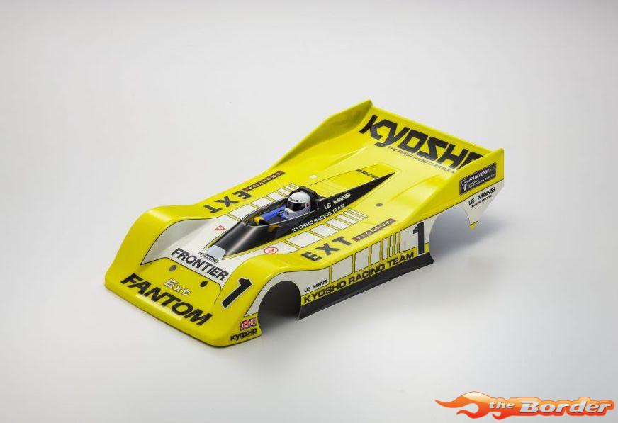 Kyosho EP Fantom 4WD 1/12 CRC-II Legendary Series 30637B - Afbeelding 7