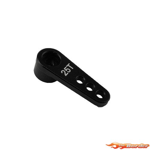 BRP Alum. Servo Horn Black 25T BRP02006