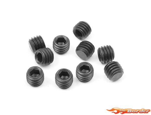 XRAY Hex Screw SB M5x4 (10) 901504