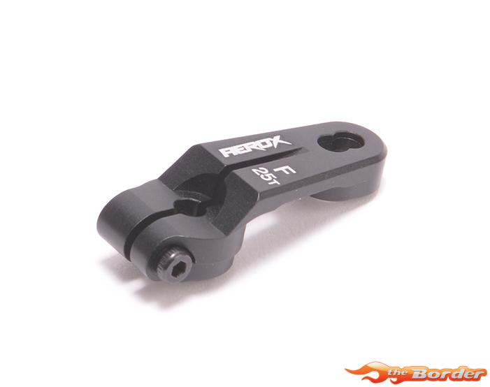 Aerox On-Road Alum. Servo Arm 25T Offset AX031