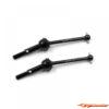 Yeah Racing Steel Universal joints for TT-01 / DF-03RA / BT-01 2pcs. DF03RA-015BK - Afbeelding 2