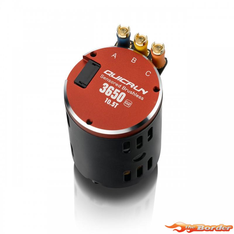 Hobbywing QuicRun 10BL120 G2 120A 10.5T Motor Combo with 3650SD 38020381 - Afbeelding 4
