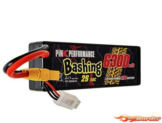 Pink Bashing Hard Case 2S Lipo 7.4V 6300mAh 50c