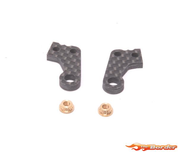 Schumacher Recon C/F Steering Arm 2 Notch (2) - CAT L1R U8814