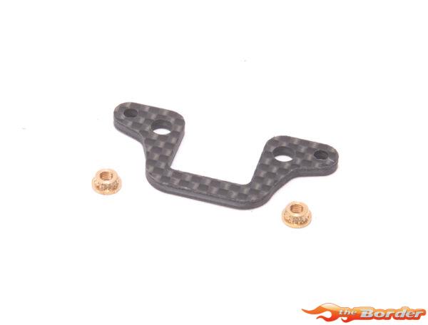 Schumacher Recon C/F Steering Mount - CAT L1R U8812
