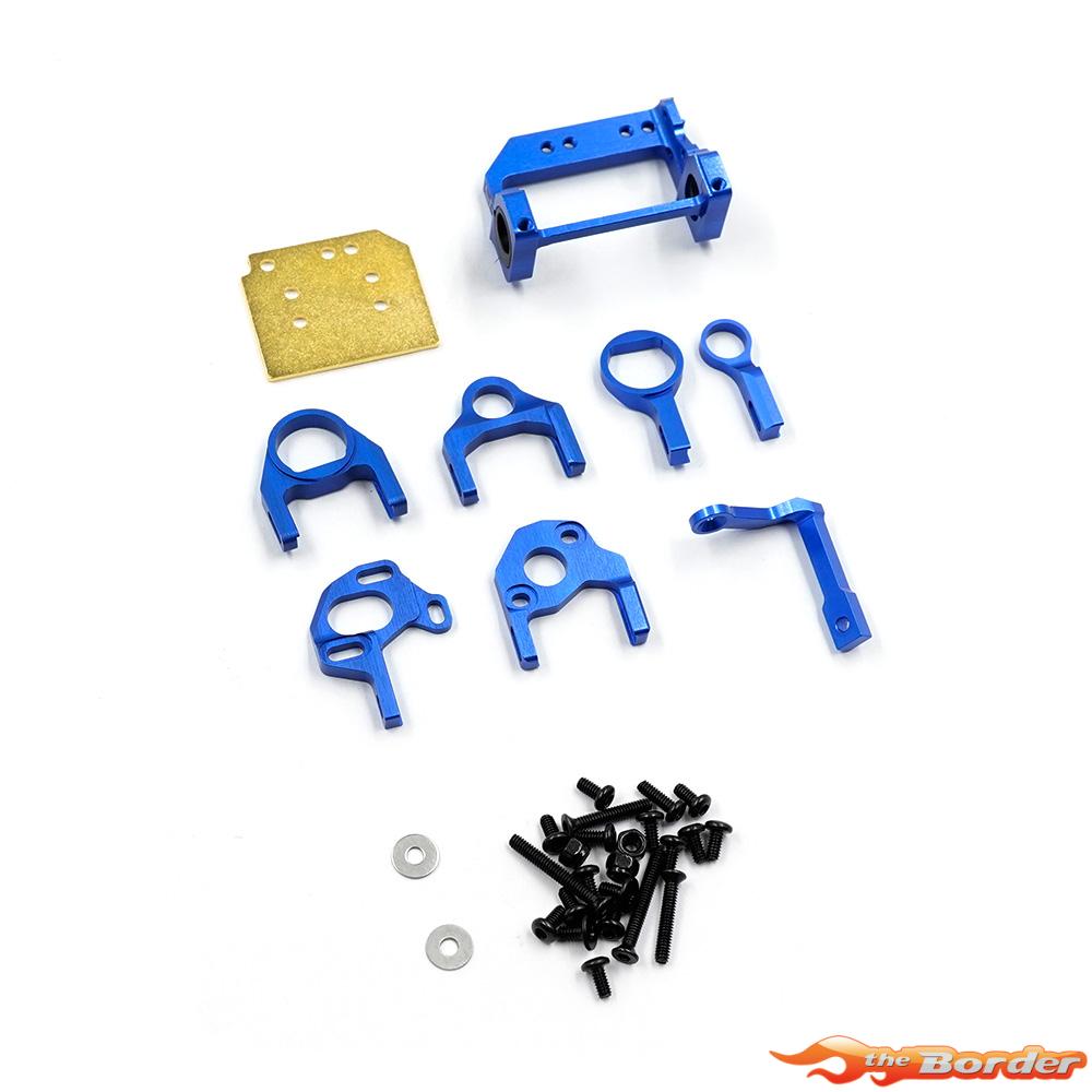 Yeah Racing Alum. Motor Mount for 90-94mm (HM/RM) KYMR-001DB