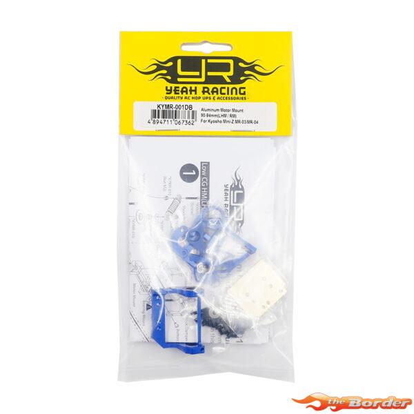 Yeah Racing Alum. Motor Mount for 90-94mm (HM/RM) KYMR-001DB