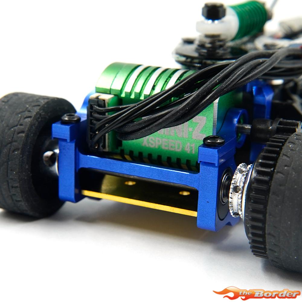 Yeah Racing Alum. Motor Mount for 90-94mm (HM/RM) KYMR-001DB - Afbeelding 3