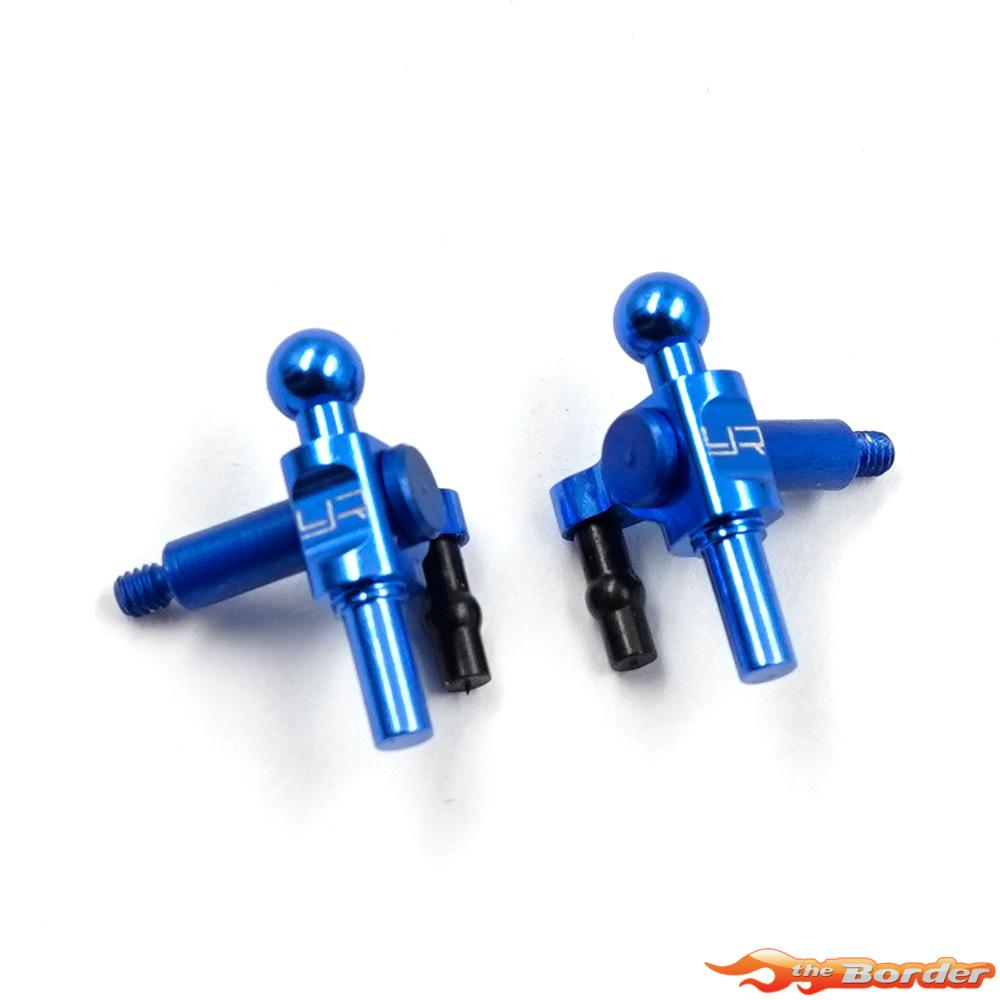 Yeah Racing Alum. Knuckles Camber (0) For Mini-Z MR-04 KYMR-004DB - Afbeelding 4
