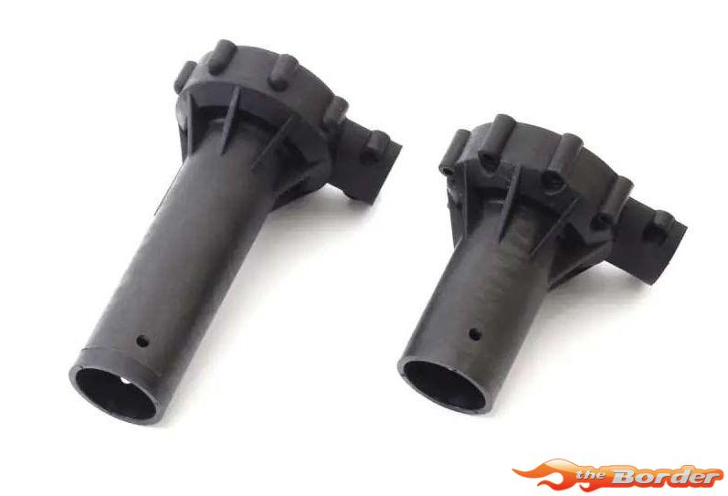 Kyosho Diff Housing Front & Rear V2 Mad Crusher FO-XX MA354B