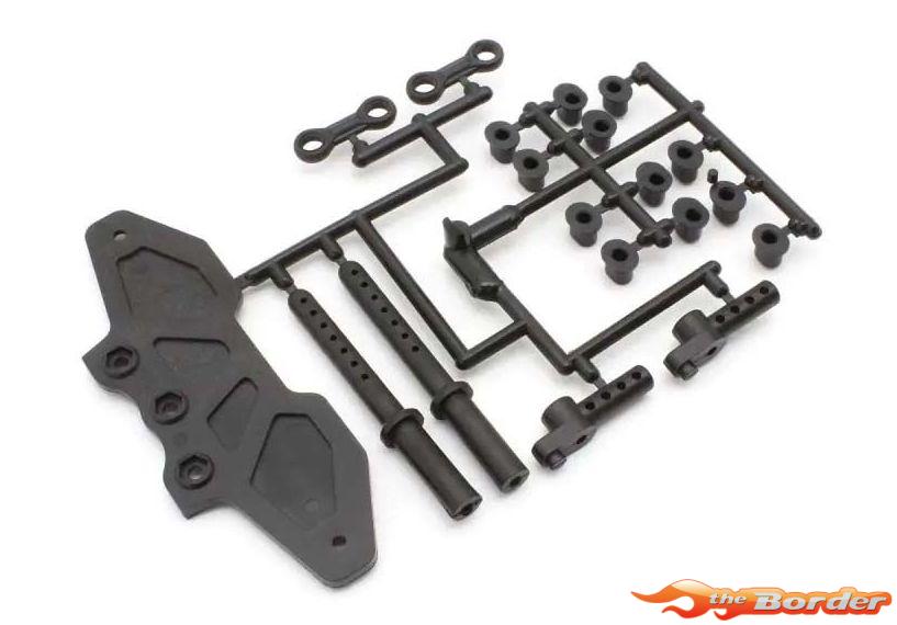 Kyosho V-One R4 Evo3 Bumper & Bush Set VZ496