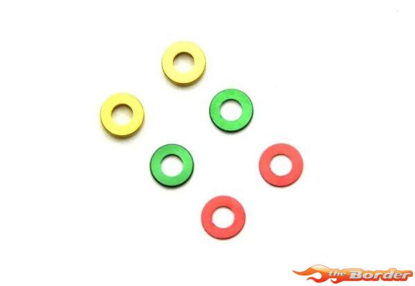 Kyosho Color Washer Set for MZW412B - MZW412-1B