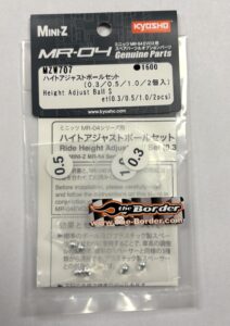 Kyosho Ride Height Adjust Ball Set (6) Kyosho Mini-Z MR04 MZW707