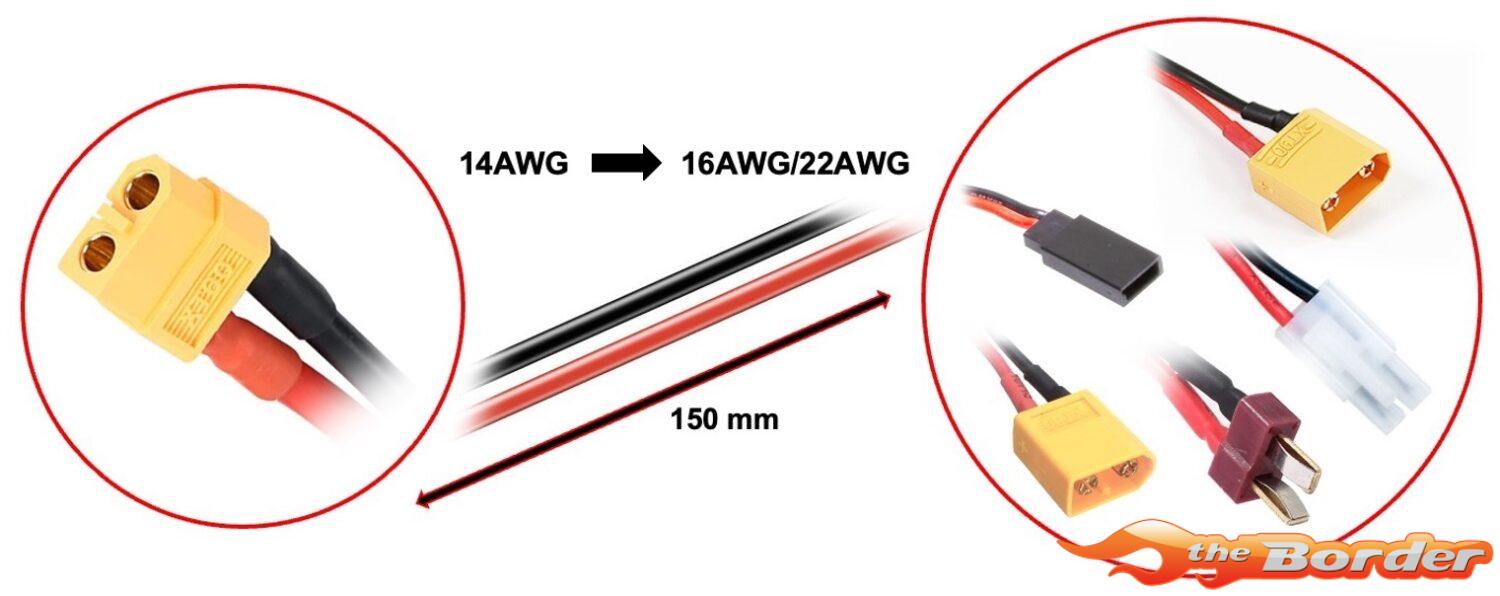 Absima XT60 Multi Charge Cable 3040057 - Afbeelding 3