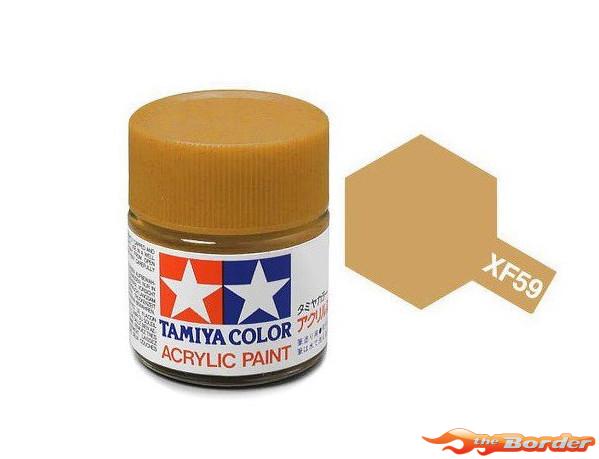 Tamiya Acrylic XF-59 Desert Yellow - 23ml Bottle 81359