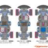 Tamiya Toyota Supra (JZA80) - BT-01 Chassis Kit 58733 - Afbeelding 6