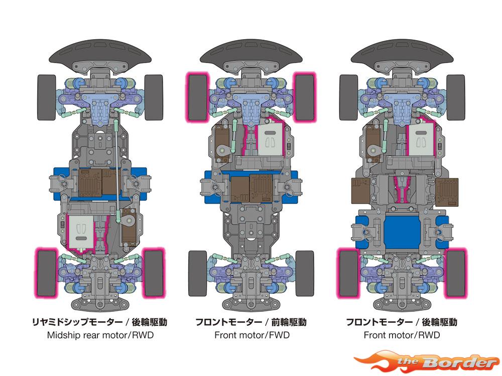Tamiya Peugeot 306 Maxi - BT-01 Chassis Kit 58746 - Afbeelding 5