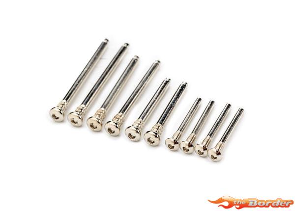 Traxxas Suspension Pin Set (voor 2WD HD) Extreme Heavy Duty 9142