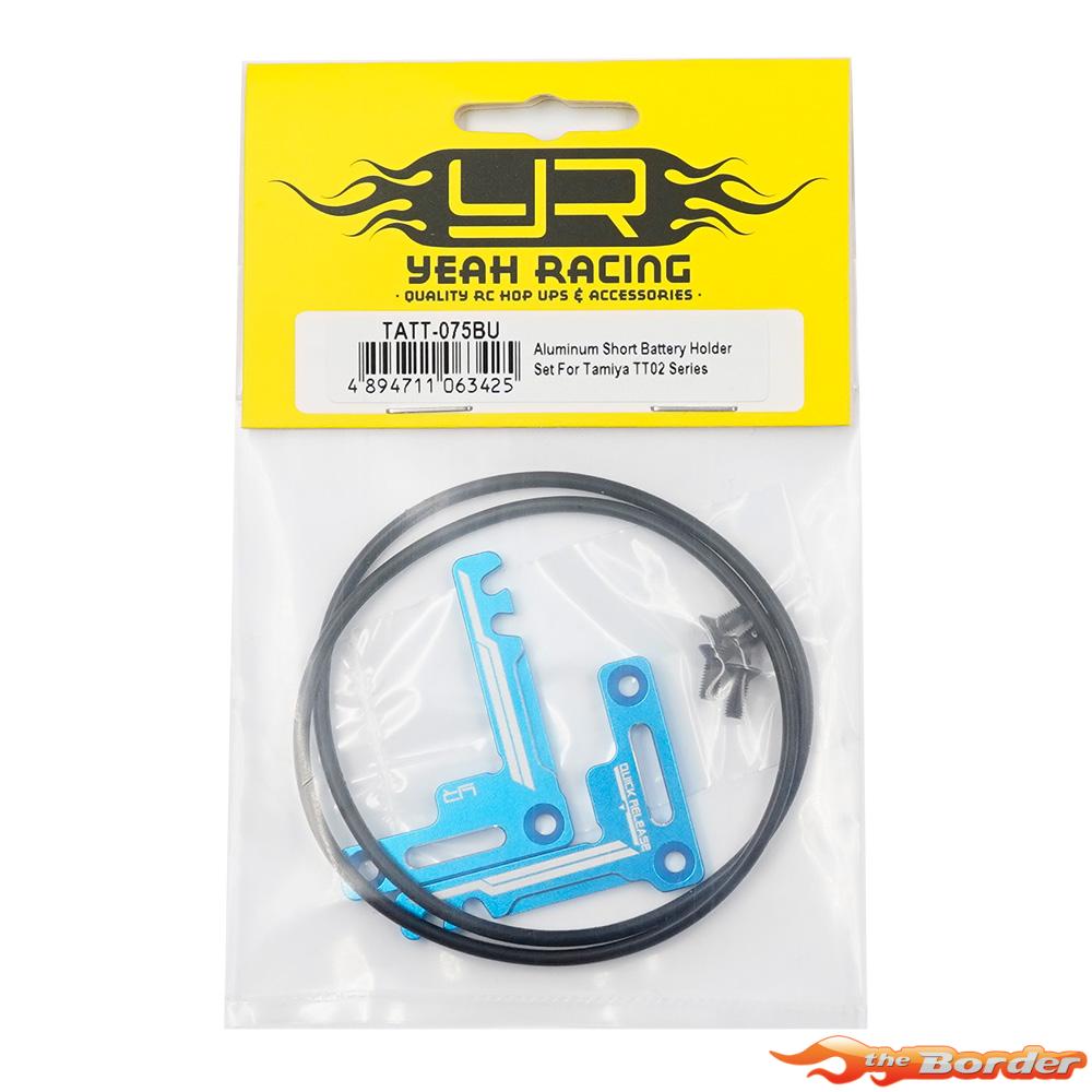 Yeah Racing Alu Short Battery Holder For Tamiya TT-02 TATT-075BU - Afbeelding 5