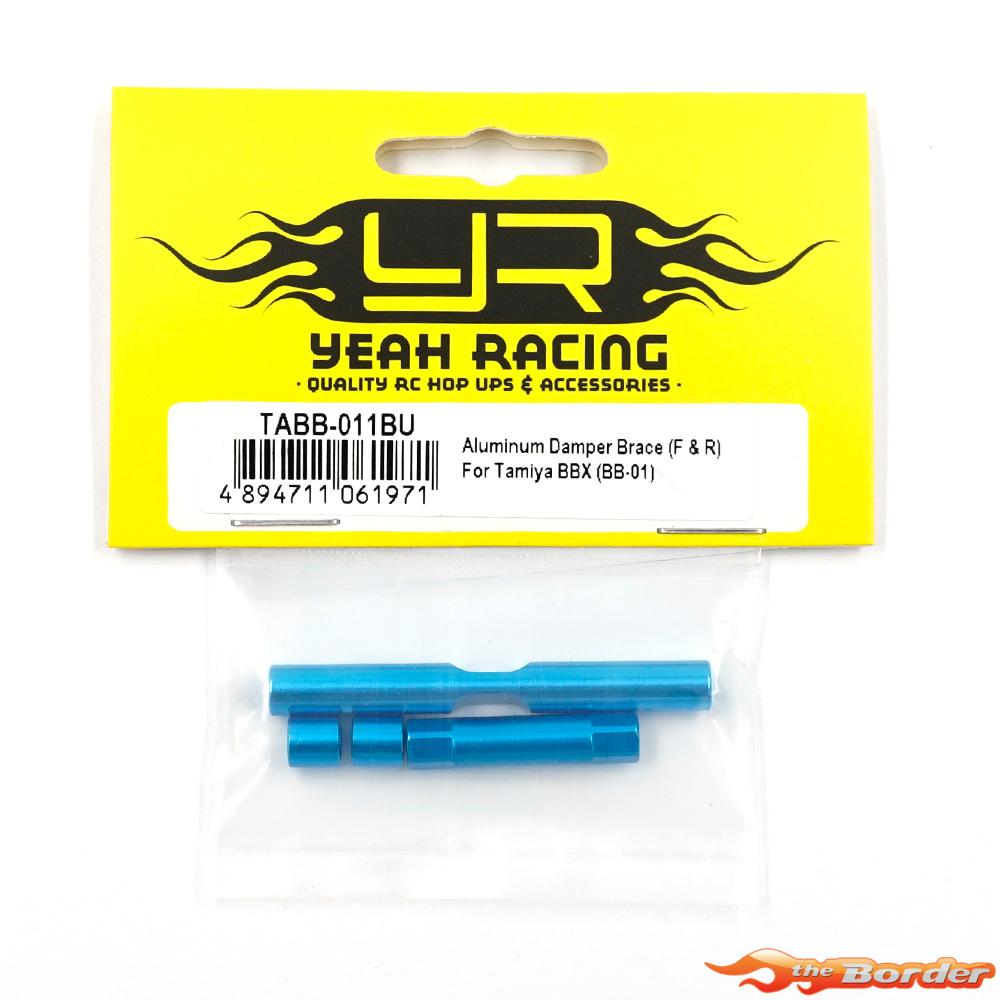 Yeah Racing Aluminium Damper Brace (Front & Rear) for Tamiya BBX (BB-01) TABB-011BU - Afbeelding 4