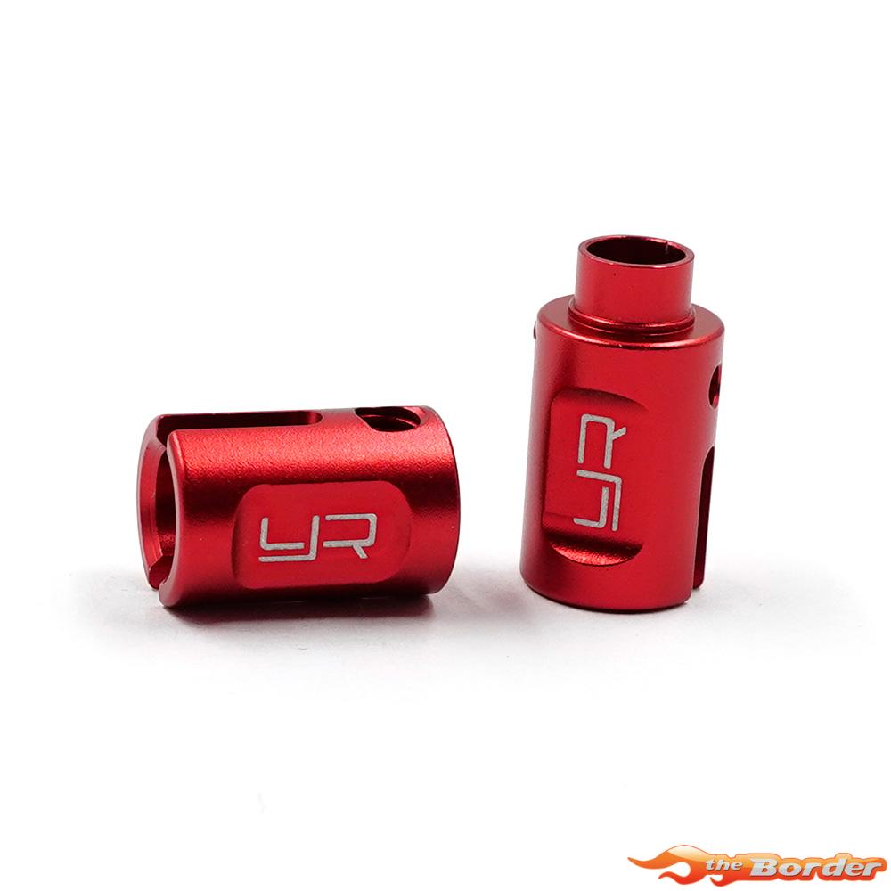 Yeah Racing Aluminium Drive Shaft Join for Kyosho Fazer Mk2 KYFZ-006RD