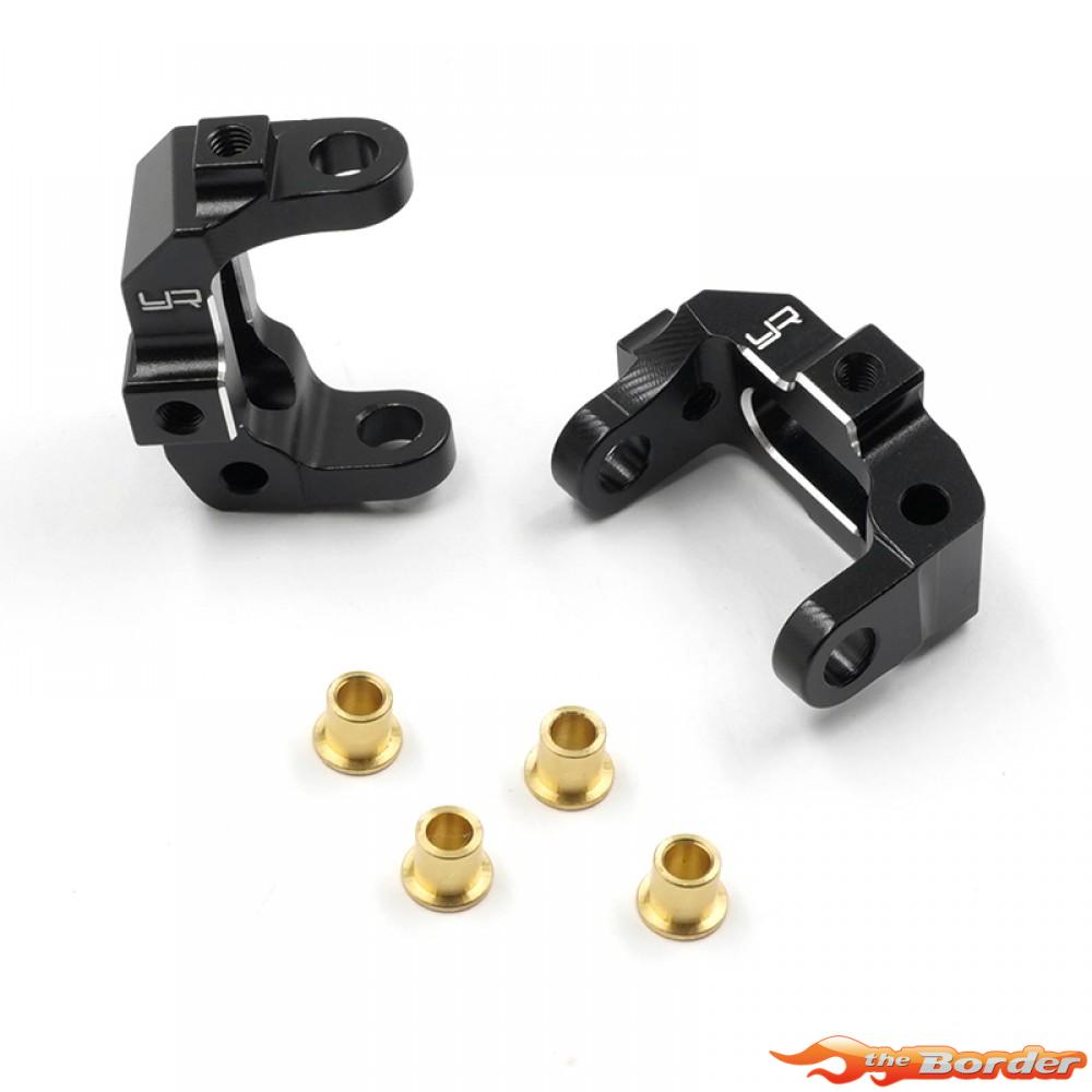 Yeah Racing Aluminium Front C-Hub for Kyosho Optima Mid KYOP-012BK - Afbeelding 4