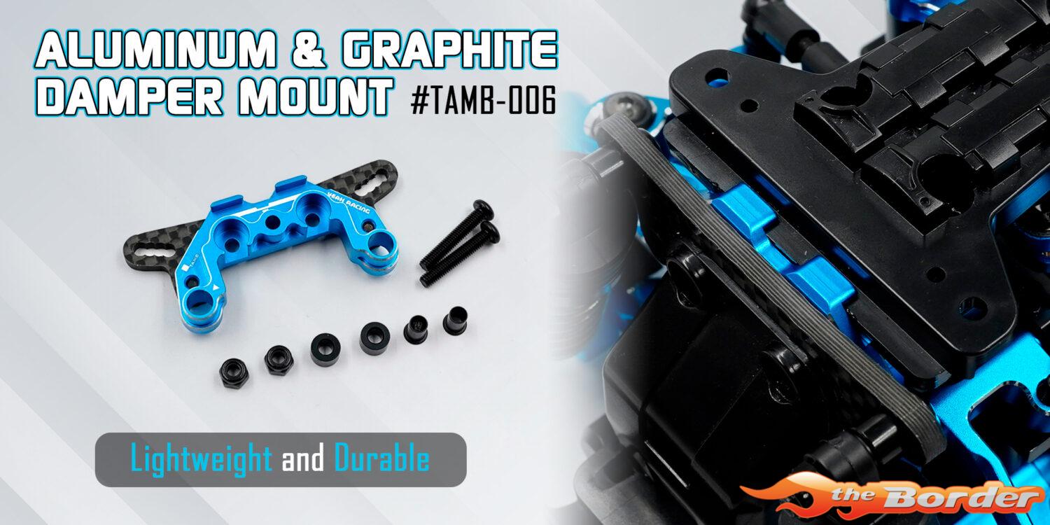 Yeah Racing Aluminium & Graphite Damper Mount for Tamiya MB-01 & BT-01 TAMB-00B6U
