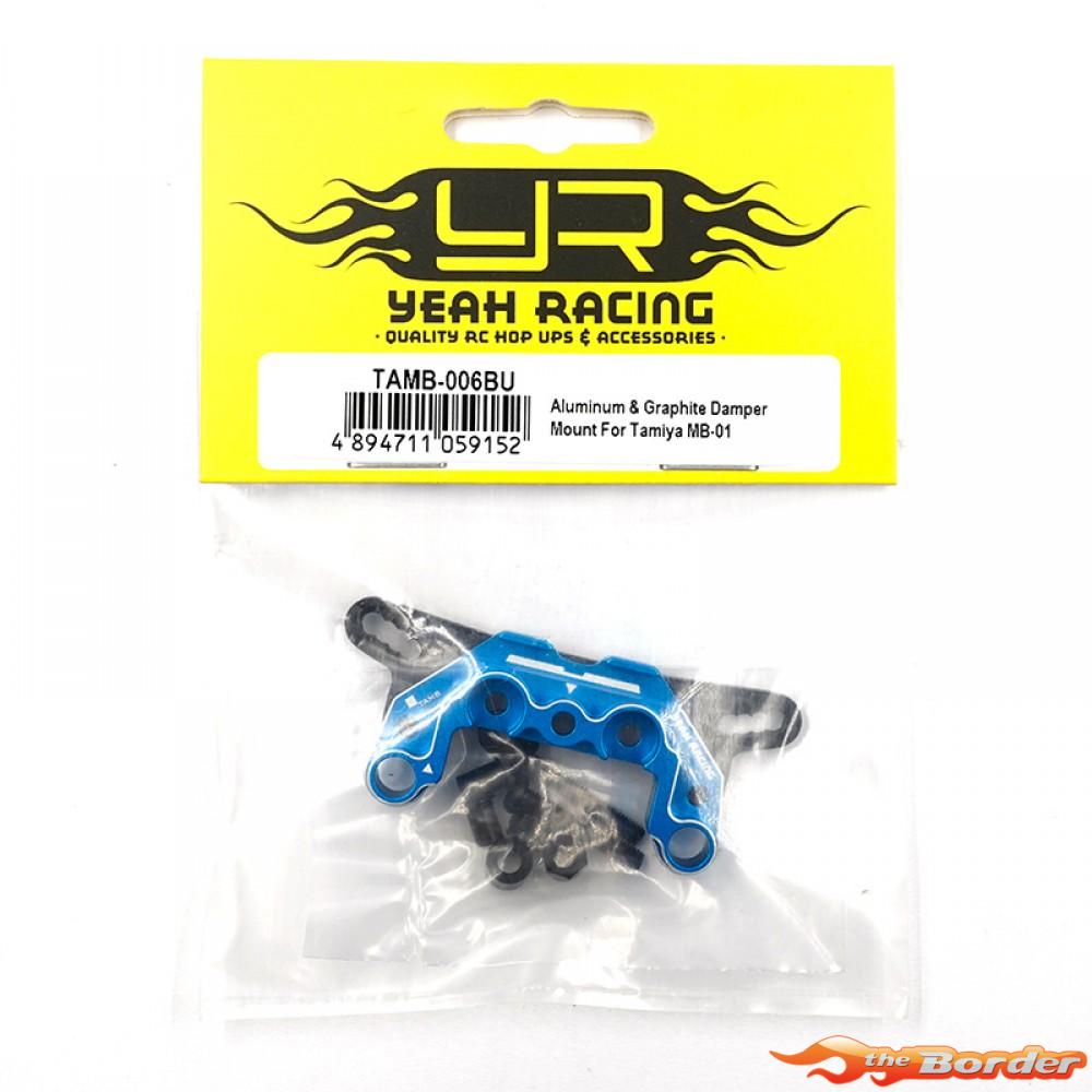 Yeah Racing Aluminium & Graphite Damper Mount for Tamiya MB-01 & BT-01 TAMB-006BU - Afbeelding 4