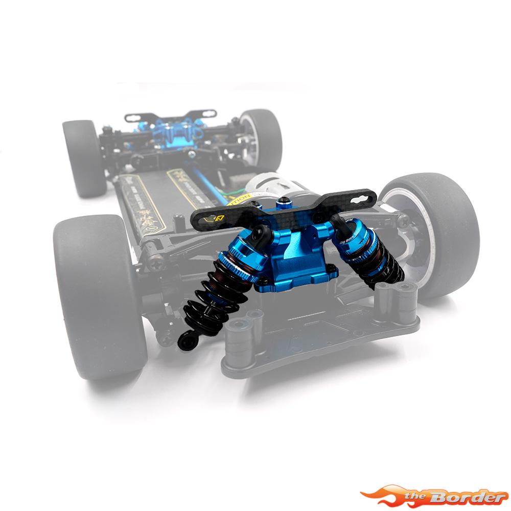 Yeah Racing Aluminium Performance Damper Upgrade Set for Tamiya TT-02 TATT-S07BU - Afbeelding 4