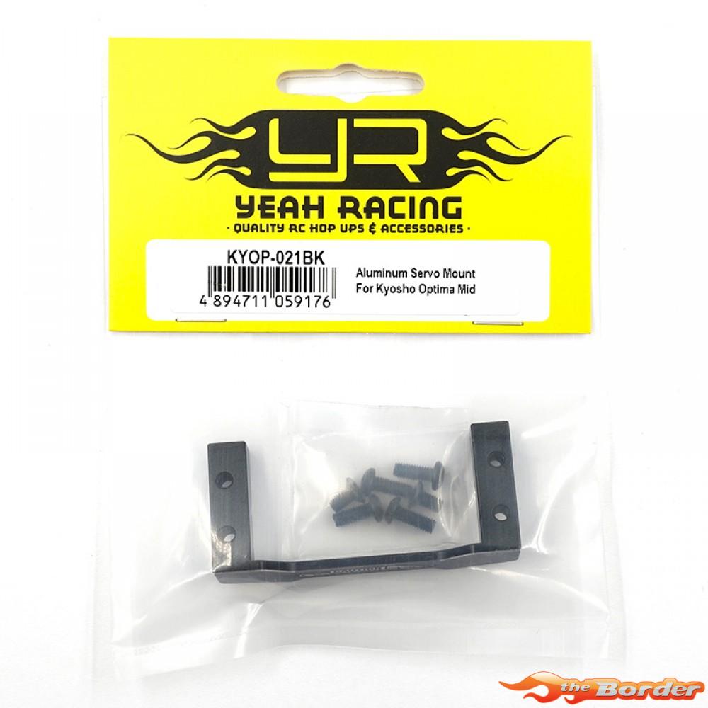 Yeah Racing Aluminium Servo Mount for Kyosho Optima Mid KYOP-021BK - Afbeelding 4